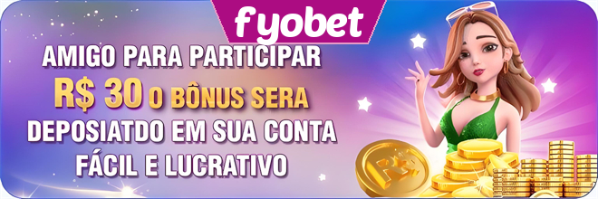 Compartilhar